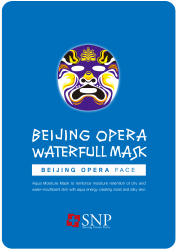 SNP Beijing Opera Waterfull Mask